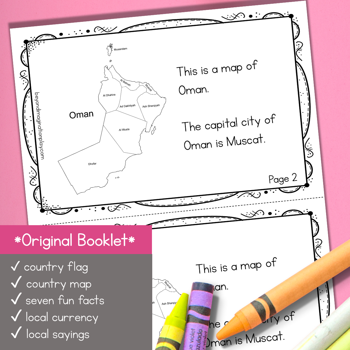 Oman Country Study Activity Pack