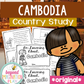 Cambodia Country Study
