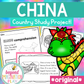 China Country Study