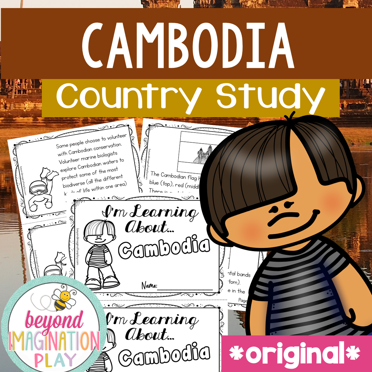 Cambodia Country Study (Original Edition)