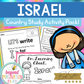 Israel Country Study Activity Pack