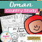 Oman Country Study Activity Pack
