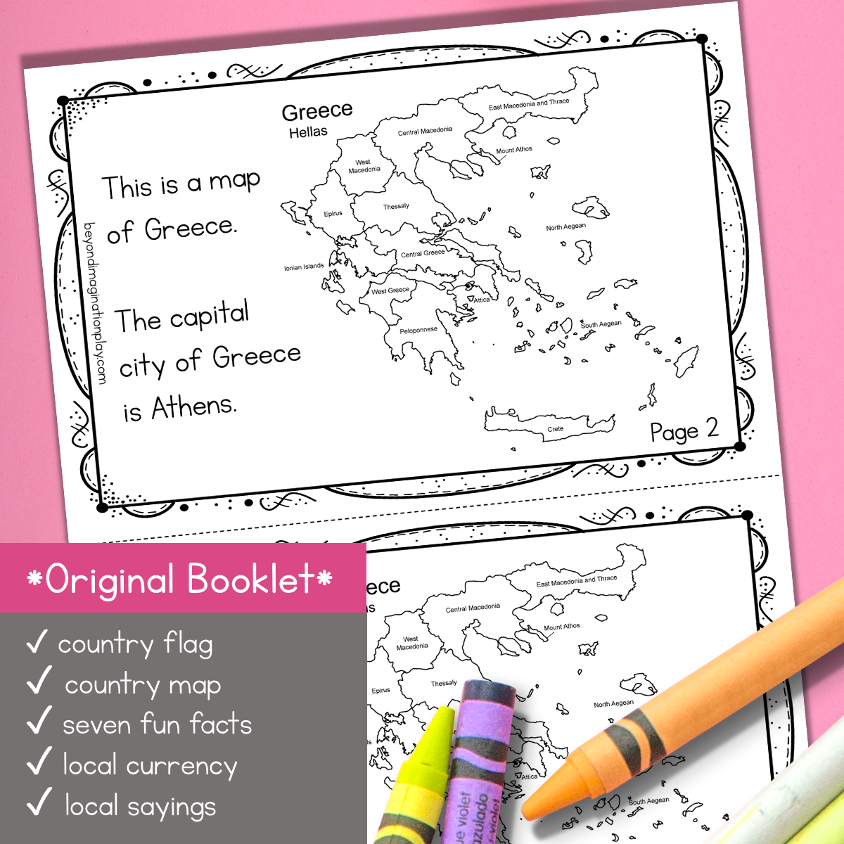 Greece Country Study Activity Pack